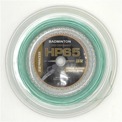 Nylon Hoge kwaliteit Luid Fabrieksprijs Duurzaam Badminton Racket String 200m Lengte Met 0,7 mm Diameter Stuiterende Stand Type Groen